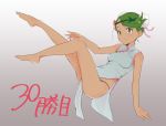  1girl alternate_costume alternate_hairstyle bare_legs barefoot breasts china_dress chinese_clothes closed_mouth dark_skin double_bun dress flower full_body gradient gradient_background green_eyes green_hair green_hairband grey_background hair_flower hair_ornament hairband legs mallow_(pokemon) medium_breasts ninchan open_mouth pokemon pokemon_(game) pokemon_sm short_hair solo 
