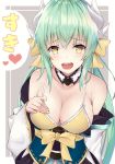  1girl bare_shoulders bra breasts cleavage collarbone commentary_request eyebrows_visible_through_hair fate/grand_order fate_(series) green_hair grey_background highres horns kiyohime_(fate/grand_order) long_hair looking_at_viewer medium_breasts open_mouth solo underwear yellow_bra yellow_eyes yuzuzukushi 