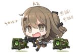  1girl assault_rifle bare_shoulders black_panties boots brown_eyes brown_hair chibi commentary daewoo_k2 drone fingerless_gloves girls_frontline gloves gun hair_ornament hairclip holding holding_weapon jacket k-2_(girls_frontline) long_hair off_shoulder open_mouth panties ran_system rifle running underwear weapon 