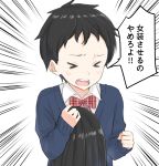  &gt;_&lt; 1boy black_hair blue_sweater blush bow bowtie closed_eyes collared_shirt commentary_request crossdressinging emphasis_lines facing_viewer highres holding long_sleeves open_mouth original otoko_no_ko popped_collar red_neckwear round_teeth shirt sleeves_past_wrists solo sweater teeth translated upper_body white_background wing_collar yuki_arare 