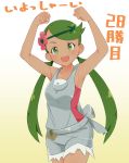  1girl armpits arms_up clenched_hands dark_skin flower gradient gradient_background green_eyes green_hair green_hairband grey_shorts hair_flower hair_ornament hairband highres long_hair looking_at_viewer mallow_(pokemon) ninchan open_mouth pokemon pokemon_(game) pokemon_sm shorts sleeveless solo twintails white_background yellow_background 