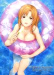  1girl absurdres artist_request asuna_(sao) bare_shoulders bikini blush breasts brown_eyes brown_hair cleavage collarbone dripping eyebrows_visible_through_hair food green_bikini highres holding holding_food innertube large_breasts light_rays long_hair looking_at_viewer melting navel official_art open_mouth outstretched_arms partially_submerged popsicle shiny shiny_hair shiny_skin solo swimsuit sword_art_online water wet yuuki_asuna 