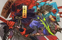  2boys black_hair blue_scarf brown_eyes character_name drawing_sword fate/grand_order fate_(series) grey_background gupaon hair_over_one_eye japanese_clothes kisuke koha-ace male_focus multiple_boys no_pupils oboro_muramasa okada_izou_(fate) red_eyes roningasa scarf shaded_face shuriken simple_background skull sword weapon 