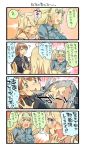  3girls 4koma black_shirt blonde_hair blue_eyes blue_shirt blush breast_pocket breasts brown_hair collared_shirt comic crying crying_with_eyes_open gambier_bay_(kantai_collection) hair_between_eyes hairband highres intrepid_(kantai_collection) iowa_(kantai_collection) kantai_collection large_breasts long_hair multicolored multicolored_clothes multiple_girls neckerchief nonco open_mouth pocket ponytail shirt short_hair star star-shaped_pupils symbol-shaped_pupils tears torn_clothes translation_request twintails white_neckwear white_shirt 