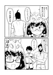  1girl 2boys 2koma beard black_hair blush chaldea_uniform cloak comic commentary_request edward_teach_(fate/grand_order) facial_hair fate/grand_order fate_(series) fujimaru_ritsuka_(male) glasses greyscale ha_akabouzu highres hood hooded_cloak mask mask_on_head monochrome multiple_boys osakabe-hime_(fate/grand_order) pants scar shirt smile spiky_hair sweat tied_hair translation_request 