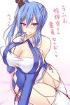  1girl azur_lane blue_hair breasts cleavage huge_breasts large_breasts looking_at_viewer sakurapochi smile solo st._louis_(azur_lane) 