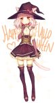  01nu 1girl :&lt; animal_ears bangs boots brown_eyes cat_ears cat_tail dress frills full_body gloves halloween hat highres lolita_fashion looking_at_viewer original pink_hair pointy_ears short_hair slit_pupils socks standing tail thigh-highs wavy_hair white_hair witch witch_hat 