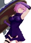  1girl arm_up armored_leotard armpits bangs cowboy_shot elbow_gloves fate/grand_order fate_(series) gloves hair_between_eyes holding_shield jack-barro leotard long_hair mash_kyrielight pink_hair purple_gloves purple_leotard shield short_hair smile solo standing thigh_strap violet_eyes white_background 