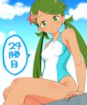  1girl blue_sky blush breasts closed_mouth clouds dark_skin green_eyes green_hair hair_ornament highres long_hair looking_at_viewer mallow_(pokemon) medium_breasts ninchan outdoors pokemon pokemon_(game) pokemon_sm sitting sky smile solo speech_bubble star star_hair_ornament swimsuit twintails 