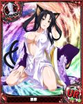  1girl animal_ears bishop_(chess) black_hair breasts card_(medium) cat_ears cat_tail character_name chess_piece covered_nipples hair_rings high_school_dxd japanese_clothes kimono kuroka_(high_school_dxd) large_breasts lipstick long_hair looking_at_viewer makeup multiple_tails navel official_art open_mouth purple_lipstick slit_pupils solo tabi tail trading_card undressing yellow_eyes 