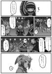  6+girls :3 :d =3 ? animal_ears artist_request bioluminescence blush character_request closed_eyes closed_mouth comic crossover drinking_straw flower glowing godzilla godzilla_(series) greyscale hair_flower hair_ornament hairband head_wings hi_no_tori_(kemono_friends) highres jacket kemono_friends kishida_shiki long_hair long_sleeves looking_at_another monochrome mouth_hold multiple_girls open_mouth personification shin_godzilla shirt short_hair skirt smile spoken_question_mark tail translation_request |_| 