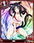  1girl :d animal_ears arm_support barefoot bishop_(chess) black_hair breast_hold breasts card_(medium) cat_ears cat_tail character_name chess_piece erect_nipples hair_rings hairband high_school_dxd kuroka_(high_school_dxd) large_breasts lipstick long_hair makeup midriff multiple_tails navel official_art open_mouth purple_lipstick seductive_smile slit_pupils smile solo stomach tail trading_card yellow_eyes 