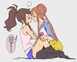  2girls abs ankea_(a-ramo-do) bangs black_legwear bra breasts brown_hair closed_eyes denim denim_shorts double_bun exercise face-to-face imminent_kiss incoming_kiss long_hair long_sleeves medium_breasts mei_(pokemon) multiple_girls open_mouth pink_bra pokemon pokemon_(game) pokemon_bw ponytail seiza shirt shorts simple_background sit_up sitting sweatdrop touko_(pokemon) translated underwear white_shirt yellow_shorts yuri 