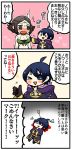  1boy 1girl @_@ ahoge arrow arrow_in_head black_hair blood blush breasts cleavage closed_eyes comic fire_emblem fire_emblem:_kakusei fire_emblem_heroes gloves long_sleeves mark_(male)_(fire_emblem) noire_(fire_emblem) one_eye_closed open_mouth short_hair thumbs_up translation_request wavy_mouth yomico_2gou 