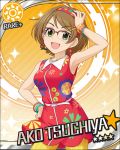  armpits black_eyes blush brown_hair character_name dress glasses idolmaster idolmaster_cinderella_girls short_hair smile stars tsuchiya_ako 