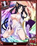  1girl animal_ears bishop_(chess) black_hair breasts card_(medium) cat_ears cat_tail character_name chess_piece covered_nipples hair_rings high_school_dxd japanese_clothes kimono kuroka_(high_school_dxd) large_breasts lipstick long_hair looking_at_viewer makeup multiple_tails navel official_art open_mouth purple_lipstick slit_pupils solo tabi tail torn_clothes trading_card undressing yellow_eyes 