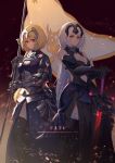  2girls armor armored_dress bangs banner bare_shoulders black_dress black_gloves black_legwear blonde_hair blue_dress blue_eyes blurry bracer braid breasts chains cleavage closed_mouth collarbone depth_of_field dress elbow_gloves eyebrows_visible_through_hair fate/apocrypha fate/grand_order fate_(series) faulds fur-trimmed_gloves fur-trimmed_legwear fur_trim gauntlets gloves grey_hair hair_between_eyes hand_on_hilt hand_on_shoulder headpiece highres holding jeanne_d&#039;arc_(alter)_(fate) jeanne_d&#039;arc_(fate) jeanne_d&#039;arc_(fate)_(all) long_dress long_hair looking_at_viewer medium_breasts multiple_girls navel_cutout plackart planted_sword planted_weapon pre_(17194196) sheath sheathed single_braid sleeveless sleeveless_dress sparks standing sword thigh-highs very_long_hair weapon yellow_eyes 