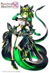  1girl black_footwear bracelet brave_sword_x_blaze_soul breasts copyright_name elbow_gloves full_body gloves green_eyes green_gloves green_hair hand_up headwear highres jewelry legacy_zechs looking_at_viewer mecha mecha_musume navel official_art science_fiction short_hair small_breasts standing tail watermark 
