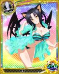  1girl animal_ears bikini bishop_(chess) black_hair blush breasts card_(medium) cat_ears cat_tail character_name chess_piece cleavage demon_wings erect_nipples hair_rings hairband high_school_dxd kuroka_(high_school_dxd) large_breasts lipstick long_hair makeup multiple_tails navel official_art purple_lipstick see-through slit_pupils smile solo striped striped_bikini swimsuit tail trading_card wings yellow_eyes 