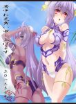  2girls alternate_costume android ass blue_hair breasts cleavage commentary_request cyborg kos-mos long_hair multiple_girls red_eyes smile suikamaru swimsuit t-elos xenosaga xenosaga_episode_iii 