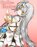  1girl bare_back code:_electra_(elsword) elsword eve_(elsword) facial_mark hair_ornament looking_at_viewer pointing tagme white_hair yakiguri 