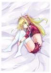  1girl absurdres black_bra blonde_hair bra bracelet eyebrows_visible_through_hair fate_(series) fetal_position from_above green_eyes hair_between_eyes hair_bobbles hair_ornament highres jacket jewelry jia long_hair lying nero_claudius_(fate)_(all) on_side open_clothes open_jacket open_mouth red_jacket red_shorts short_shorts shorts solo thigh-highs twintails underwear white_legwear 
