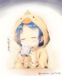  1girl 2hands1cup =_= alternate_costume animal_hood bangs blue_hair blush buttons closed_eyes cup drinking eyebrows_visible_through_hair holding holding_cup hood hood_up kantai_collection long_sleeves mae_(maesanpicture) mug pom_pom_(clothes) samidare_(kantai_collection) solo swept_bangs translated twitter_username upper_body 