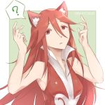  1girl animal_ears bare_shoulders cat_ears fire_emblem fire_emblem:_kakusei fire_emblem_heroes hair_ornament highres long_hair looking_up red_clothes red_eyes redhead siegzeonu simple_background solo cordelia_(fire_emblem) upper_body 