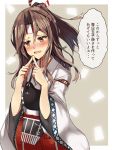 1girl blush brown_eyes brown_hair fingers_together flat_chest hachimaki headband high_ponytail highres kantai_collection long_hair muneate natsu_narumi open_mouth simple_background solo wide_sleeves zuihou_(kantai_collection) 