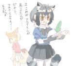  2girls animal_ears black_hair blonde_hair bow bowtie bucket_hat commentary_request common_raccoon_(kemono_friends) elbow_gloves fang feathers fennec_(kemono_friends) fox_ears fox_tail fur_collar gloves grey_hair hat kemono_friends konabetate multicolored_hair multiple_girls pantyhose pleated_skirt puffy_short_sleeves puffy_sleeves raccoon_ears raccoon_tail short_hair short_sleeves skirt sweatdrop tail thigh-highs translation_request 