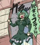  1girl commentary_request ghost_tail green_hair hat open_mouth opening_door soga_no_tojiko solo tate_eboshi teacher terrajin touhou 