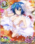  1girl blue_hair breasts card_(medium) character_name chess_piece dress gloves green_hair high_school_dxd high_school_dxd_born knight_(chess) large_breasts multicolored_hair official_art one_eye_closed short_hair trading_card two-tone_hair wedding_dress white_dress white_gloves xenovia_(high_school_dxd) yellow_eyes 