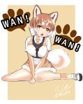  1girl animal_ears barking collared_shirt commentary_request dog_(kemono_friends) dog_ears dog_paws dog_tail elbow_gloves eyebrows_visible_through_hair fur_trim gloves harness highres kemono_friends light_brown_hair minjure multicolored_hair necktie paws shirt shoes short_hair short_sleeves shorts sitting sneakers socks solo tail vest wariza white_hair 