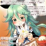  1girl bare_shoulders black_ribbon black_serafuku blue_neckwear blush colored_pencil_(medium) commentary_request dated detached_sleeves eating food green_eyes green_hair hair_between_eyes hair_ornament hair_ribbon hairclip holding holding_food kantai_collection kirisawa_juuzou long_hair neckerchief numbered ribbon school_uniform serafuku smile solo traditional_media translation_request twitter_username yamakaze_(kantai_collection) 