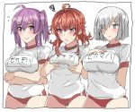  3girls ahoge arashi_(kantai_collection) blue_eyes breast_envy breast_hold breasts bright_pupils buruma commentary cowboy_shot dora_v_nu eyes_visible_through_hair flying_sweatdrops gluteal_fold gym_uniform hagikaze_(kantai_collection) hair_ornament hair_over_one_eye hairclip hamakaze_(kantai_collection) hand_on_own_chest highres kantai_collection large_breasts multiple_girls one_side_up purple_hair redhead self_fondle short_hair sidelocks silver_hair sketch small_breasts sweatdrop violet_eyes 