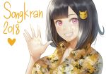  1girl 2018 bangs black_hair blunt_bangs bob_cut breasts buttons collarbone collared_shirt commentary dress_shirt english_commentary floral_print food food_on_face grin hair_ornament hand_up heart large_breasts looking_at_viewer medium_hair natsuyu original parted_bangs partially_unbuttoned pink_eyes print_shirt rincha_(natsuyu) shirt signature simple_background smile solo songkran upper_body waving white_background wing_collar yellow_shirt 