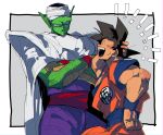  ! 2boys black_hair cape closed_eyes crossed_arms dougi dragon_ball dragonball_z fingernails frown grey_background hand_in_hair hand_on_hip height_difference kokusoji looking_at_another male_focus multiple_boys open_mouth piccolo pointy_ears serious shaded_face short_hair simple_background smile son_gokuu spiky_hair sweatdrop turban upper_body white_background wristband 