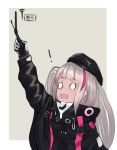  ! 1girl arm_up beret cellphone flip_phone girls_frontline gloves grey_hair hat highres holding holding_cellphone holding_phone jacket long_hair long_sleeves mdr_(girls_frontline) multicolored_hair o_o open_mouth outside_border phone shiroteru side_ponytail solo streaked_hair tactical_clothes tears upper_body wavy_mouth 