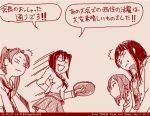  4girls comic dated girls_und_panzer kadotani_anzu kawashima_momo left-to-right_manga monochrome monocle multiple_girls nishizumi_maho nishizumi_shiho ooarai_school_uniform red rosmino school_uniform serafuku short_hair tegaki tegaki_draw_and_tweet translation_request twintails twitter_username 