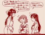  3girls akiyama_yukari comic dated girls_und_panzer isuzu_hana left-to-right_manga long_hair monochrome multiple_girls nishizumi_shiho ooarai_school_uniform red rosmino school_uniform serafuku short_hair tegaki tegaki_draw_and_tweet translation_request twitter_username 