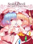  2girls aphros bat_wings blonde_hair blue_hair blush bow character_name cheek-to-cheek dress flandre_scarlet flower hand_up hat heart heart_hands heart_hands_duo looking_at_viewer mob_cap multiple_girls pink_dress pink_eyes pointy_ears red_dress red_eyes remilia_scarlet short_hair smile touhou upper_body wings 