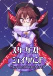  1girl bow brown_eyes brown_hair cape cover doujinshi glasses hat hat_bow highres kirameki_haruaki long_sleeves looking_at_viewer plaid red-framed_eyewear school_uniform shirt short_hair skirt smile solo standing star starry_background touhou twintails usami_sumireko 