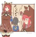  1boy 1girl animal_hood arms_up black_gloves blush brown_hair cloak closed_eyes closed_mouth earrings fingerless_gloves from_behind from_side gloves pyra_(xenoblade) hood hood_up hooded_cloak jewelry long_sleeves mochimochi_(xseynao) red_eyes redhead rex_(xenoblade_2) short_hair xenoblade_(series) xenoblade_2 