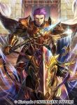  1boy armor beard cape chachie copyright_name facial_hair fire_emblem fire_emblem:_rekka_no_ken fire_emblem_cipher gloves horse male_focus marcus_(fire_emblem) official_art polearm purple_hair shield solo sparkle spear weapon 