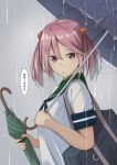  1girl blush commentary_request green_sailor_collar grey_background hair_between_eyes hair_bobbles hair_ornament highres holding holding_umbrella kantai_collection negahami open_mouth pink_eyes pink_hair rain sailor_collar sazanami_(kantai_collection) school_uniform serafuku short_hair short_sleeves solo speech_bubble translation_request twintails umbrella 