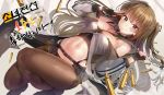  1girl bangs bare_shoulders black_gloves blush breasts brown_eyes brown_hair bullet cleavage closed_mouth collarbone daewoo_k2 detached_collar fingerless_gloves girls_frontline gloves gun hair_ornament hairclip hips jacket k-2_(girls_frontline) long_hair long_sleeves looking_at_viewer medium_breasts midriff mx2j_(nsh6394) navel off_shoulder pantyhose rifle salute smile solo strap_pull suspenders thighs waist weapon white_jacket 