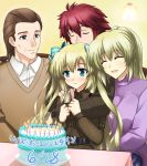  birthday birthday_cake birthday_party blonde_hair blue_eyes cake family_portrait food group_hug group_picture hair_ribbon highres hug hug_from_behind liseanon liz_hohenstein muvluv muvluv_alternative parent_and_child ribbon schwarzesmarken theodor_edelbach two_side_up 