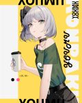  1girl 2018 alternate_costume bare_shoulders belt black_belt black_collar black_ribbon black_skirt bob_cut breasts casual character_name collar commentary_request contemporary cowboy_shot cup green_eyes green_shirt grey_background hair_ribbon highres hillly_(maiwetea) holding holding_cup konpaku_youmu looking_at_viewer medium_breasts off-shoulder_shirt off_shoulder ribbon shirt short_hair short_sleeves silver_hair skirt solo spiked_collar spikes standing touhou two-tone_background yellow_background 