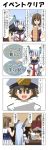  1boy 2girls 4koma absurdres blue_eyes blue_hair brown_eyes brown_hair chair comic commentary_request crop_top desk dress epaulettes gameplay_mechanics hand_on_hip hat headgear highres kantai_collection little_boy_admiral_(kantai_collection) map maya_(kantai_collection) military military_hat military_uniform multiple_girls murakumo_(kantai_collection) necktie oversized_clothes peaked_cap pleated_skirt red_eyes sailor_dress sailor_hat sitting skirt sleeveless sleeves_past_wrists standing translation_request uniform 