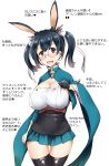  1girl alternate_costume animal_ears azur_lane bespectacled black_hair black_legwear blue_eyes blush breasts embarrassed glasses gloves hair_ornament highres huge_breasts impossible_clothes japanese_clothes kantai_collection large_breasts long_hair looking_at_viewer minase_(takaoka_nanase) open_mouth pleated_skirt rabbit_ears ribbon simple_background skirt solo souryuu_(azur_lane) souryuu_(kantai_collection) text_focus thigh-highs thighs twintails white_background white_ribbon wide_sleeves 